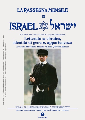 la-rassegna-mensile-di-israel-vol-831-letteratura-ebraica-identità-di-genere-appartenenza